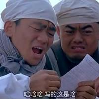 加载中...