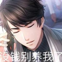 加载中...